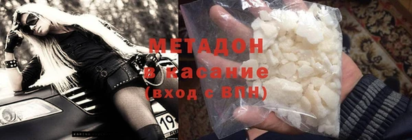 дживик Верхнеуральск