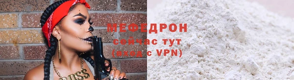 скорость Верхний Тагил