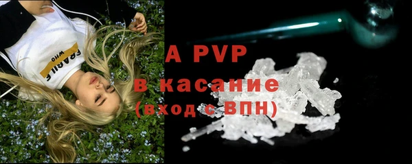 меф VHQ Верея