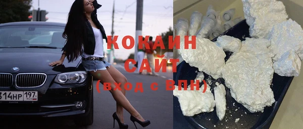 меф VHQ Верея