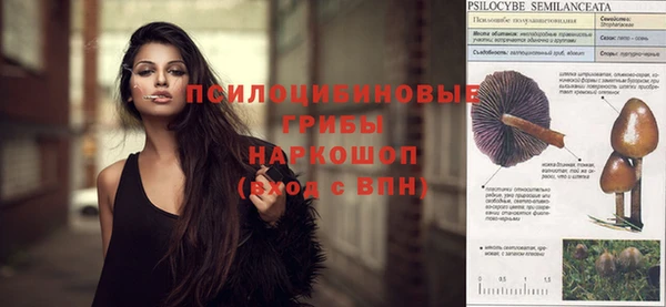 мефедрон мука Володарск