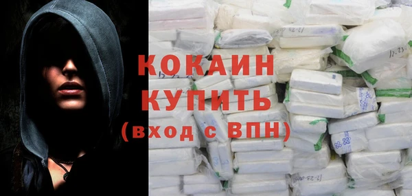 скорость Верхний Тагил