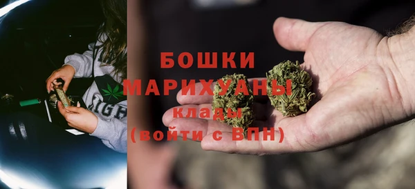 дживик Верхнеуральск