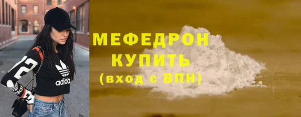 скорость Верхний Тагил