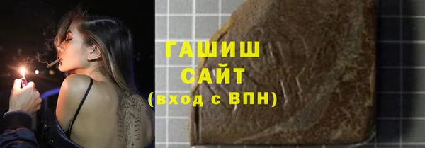 скорость Верхний Тагил