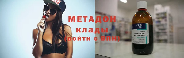 дживик Верхнеуральск