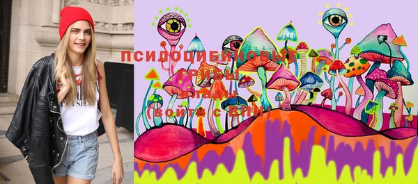 мефедрон мука Володарск