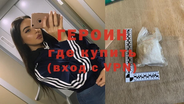 скорость Верхний Тагил