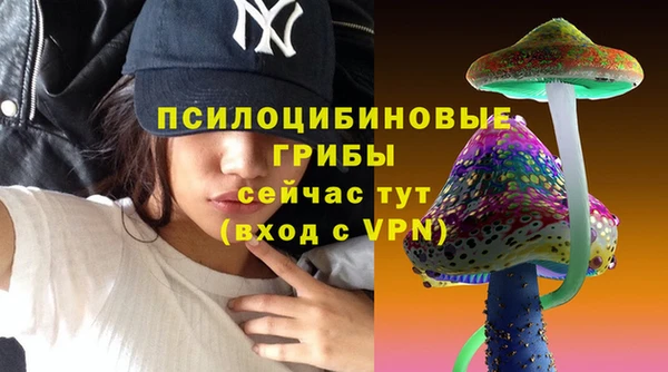 меф VHQ Верея