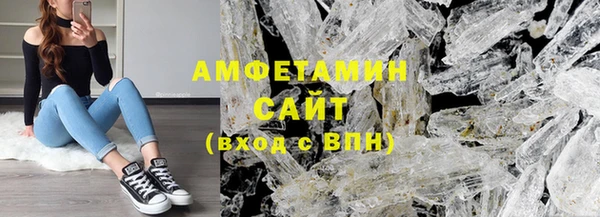 дживик Верхнеуральск