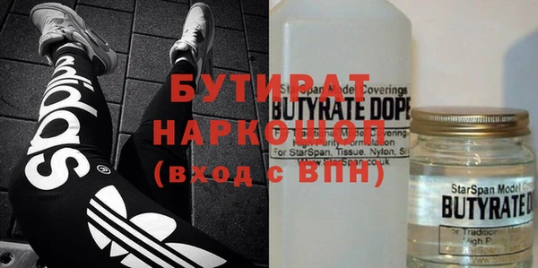 меф VHQ Верея