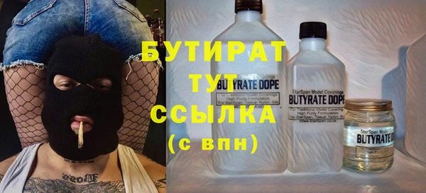 скорость Верхний Тагил