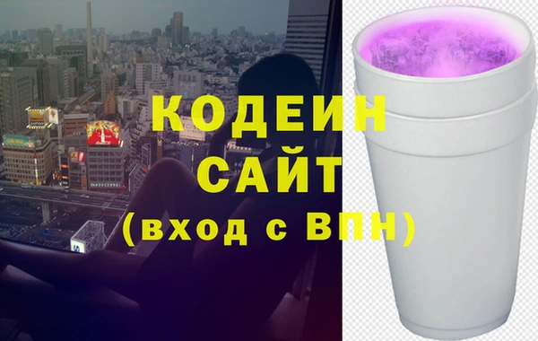 скорость Верхний Тагил