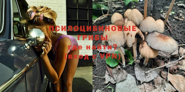 меф VHQ Верея