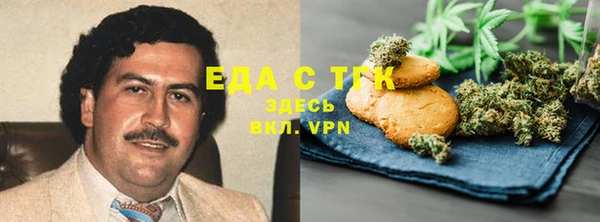 меф VHQ Верея