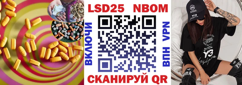 Купить где  Кушва  ЛСД экстази кислота 