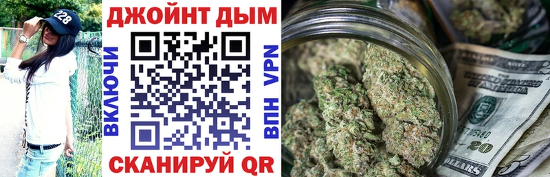 МАРИХУАНА Ganja  Купить где  Кушва 
